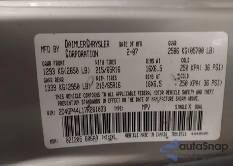 2007 Dodge Grand Caravan Sxt из США, поврежденный, VIN 2D4GP44L17R261033